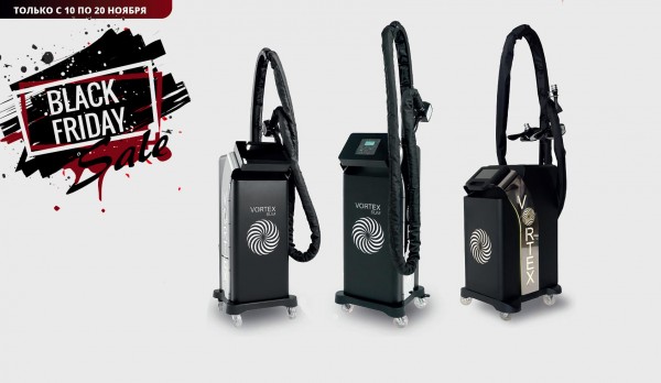 Черная пятница в Vortex